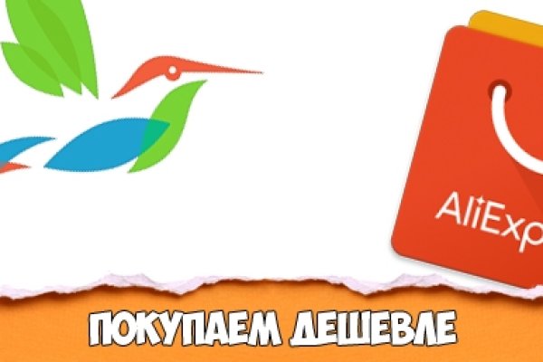 Кракен почему не заходит