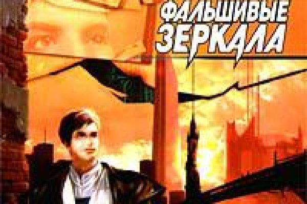 Кракен маркет что это такое