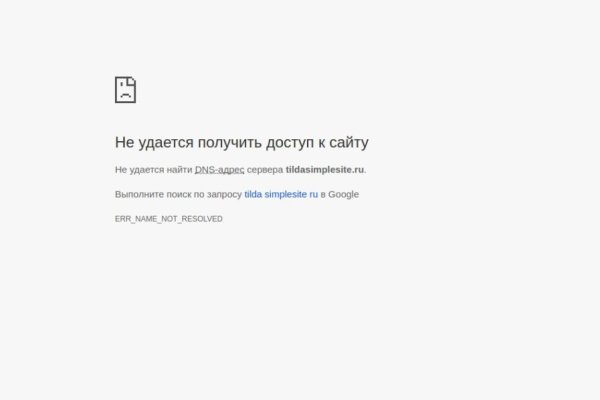 Кракен нарко маркетплейс