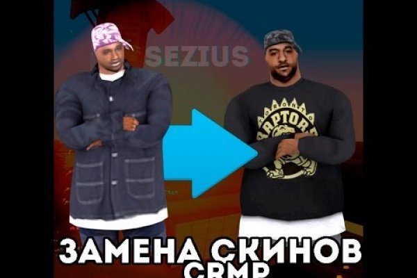 Скрытый интернет как войти