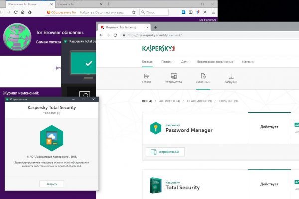 Кракен 9ат