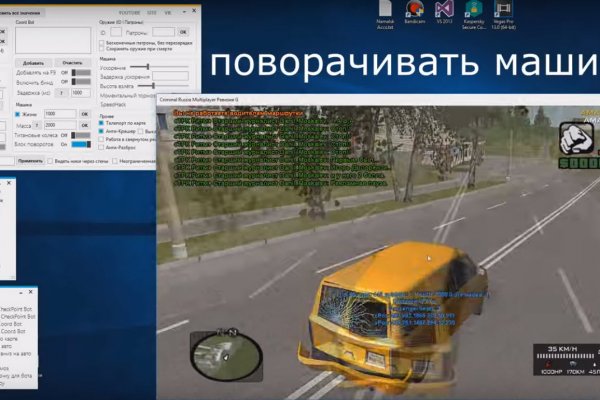 Кракен ссылка market pw