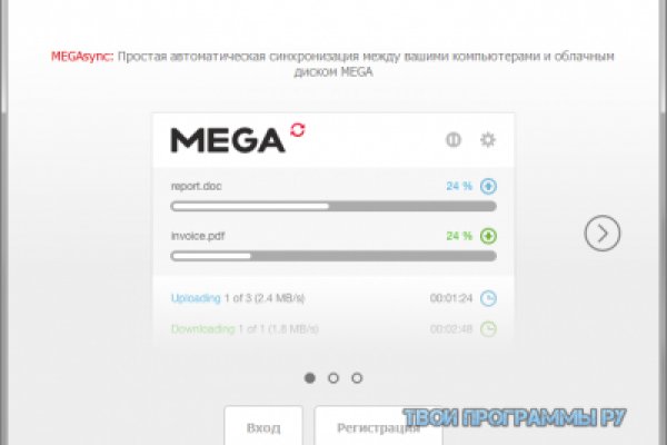 Кракен даркнет тг