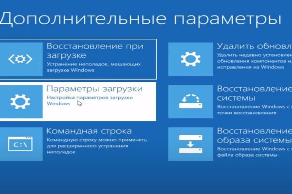 Кракен зеркало сегодня