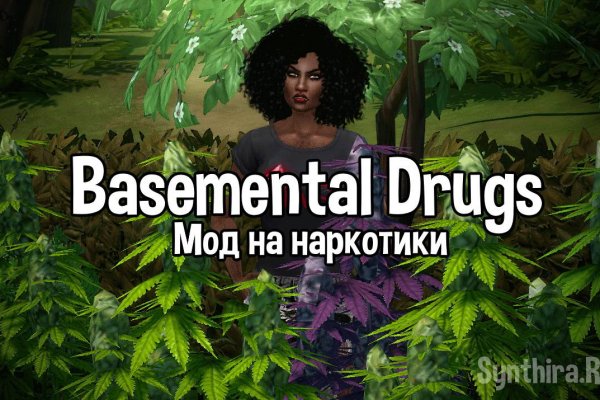 Kraken market ссылка тор