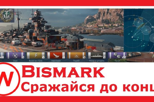 Kraken ссылка зеркало рабочее