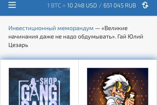 Что такое кракен только через тор