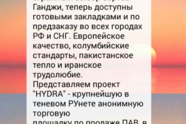 Karken