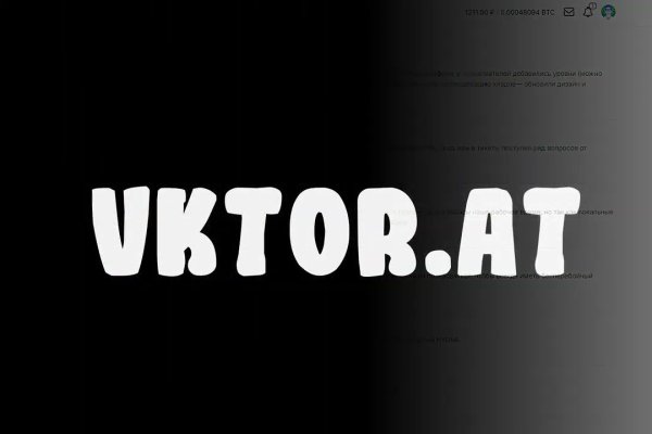 Ссылка на кракен в тор браузере kr2web in
