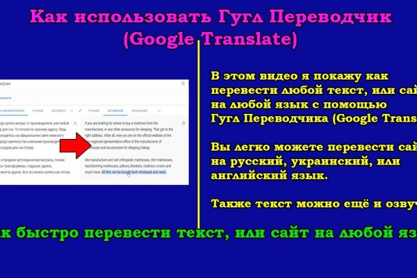 Kraken адрес onion