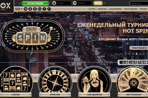 Ссылка кракен через тор