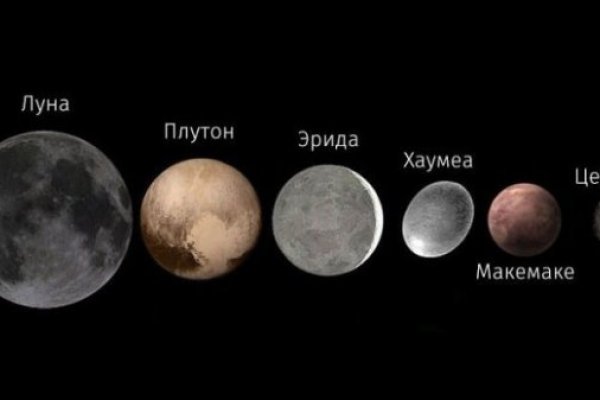 Ссылка на кракена для тора