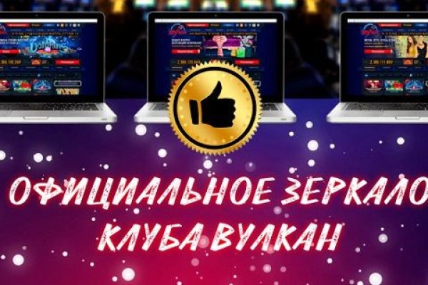 Ссылка на кракен kr2web in