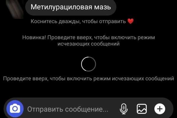 Сайт kraken darknet