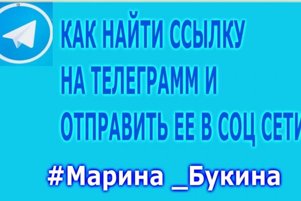 Сайт кракен официальный ссылка onion
