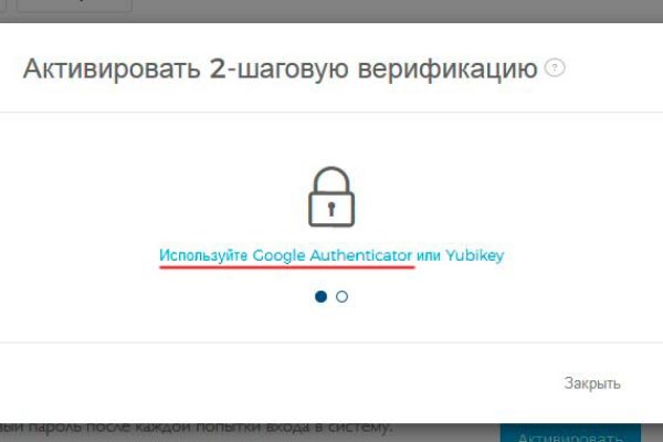 Зеркало кракен дарк