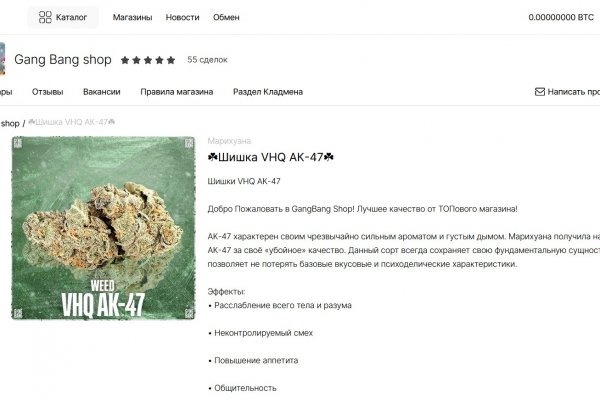 Kra44.at