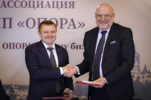 Сайт кракен зайти
