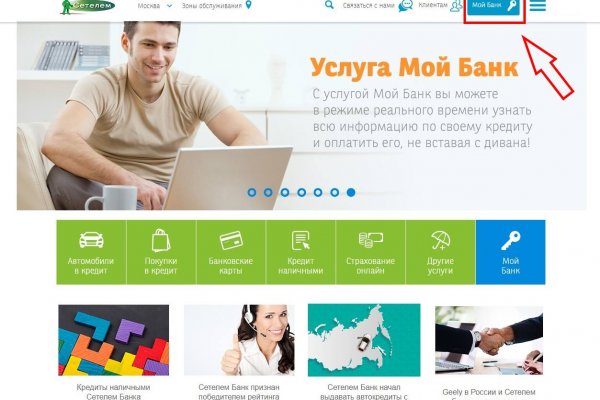 Кракен сайт маркетплейс ссылка