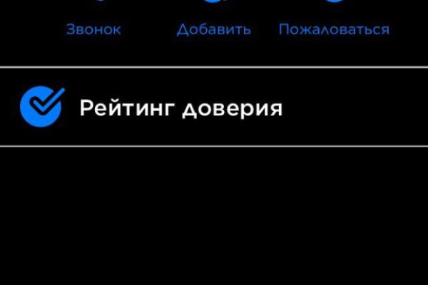 Что такое кракен маркет торкнет