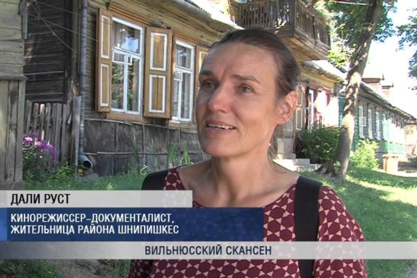 Кракен последние ссылки