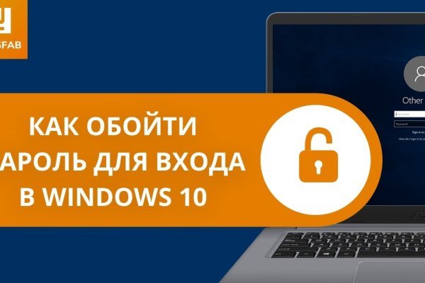 Dark net официальный сайт