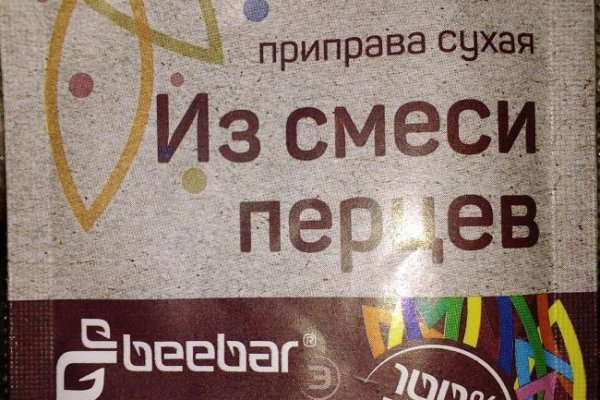 Кракен вход ссылка