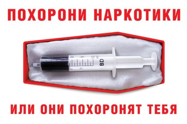 Кракен вход официальный сайт