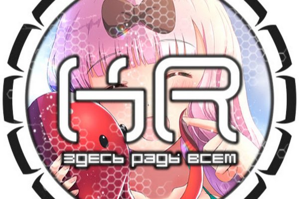 Kraken сайт магазин