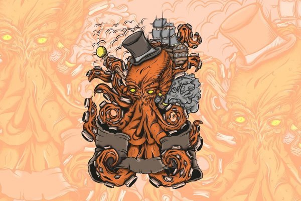 Kraken 22at