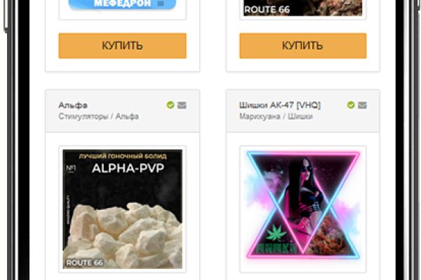 Ссылка на кракен 2krnmarket