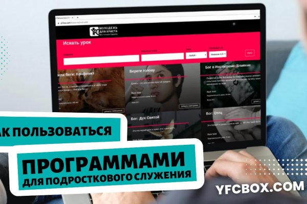 Актуальная ссылка на кракен в тор 2krnmarket