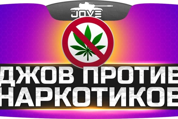 Kra43.cc Вход на сайт главная страница