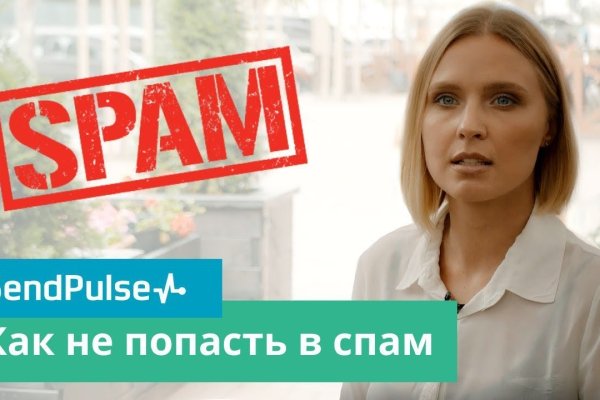 Кракен ссылка trikky