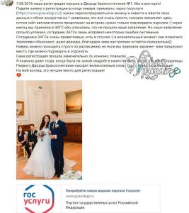 Как восстановить страницу на кракене