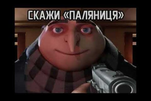 Мега зеркала тор онион мориарти кракен