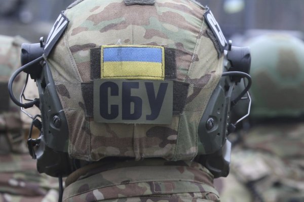 Кракен площадка что это