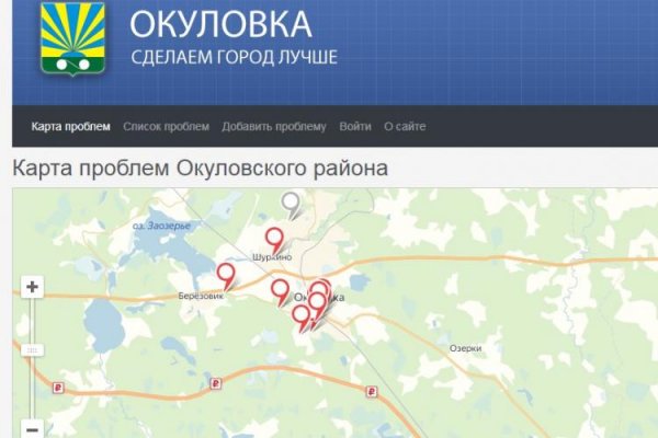 Ссылка кракен kr2web in