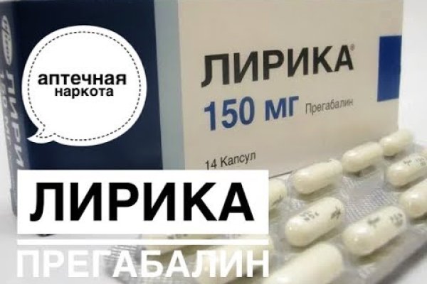 Как зайти на кракен