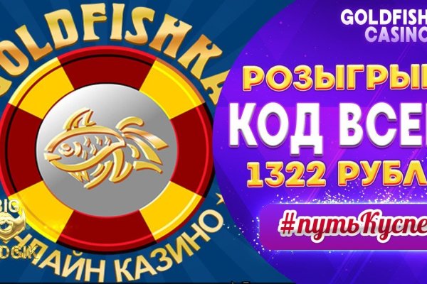 Kraken оригинальная ссылка