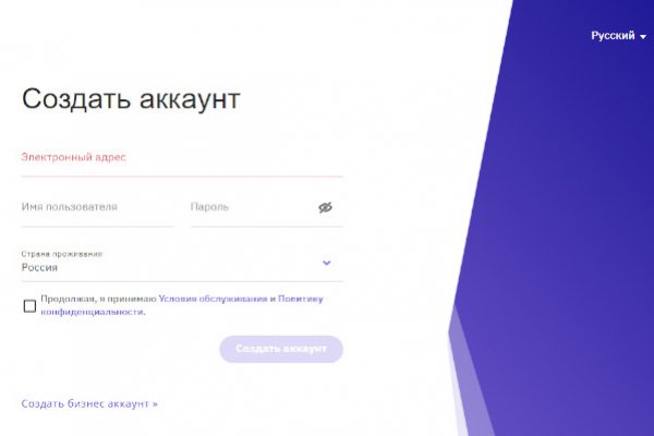 Kra33.cc Вход на сайт главная страница