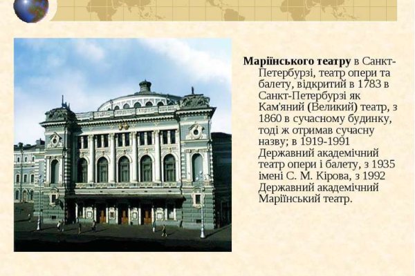 Поддержка кракен шоп