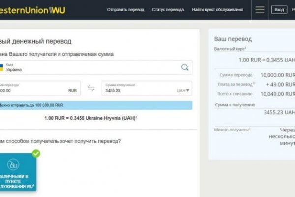 Kraken ссылка krakens13 at