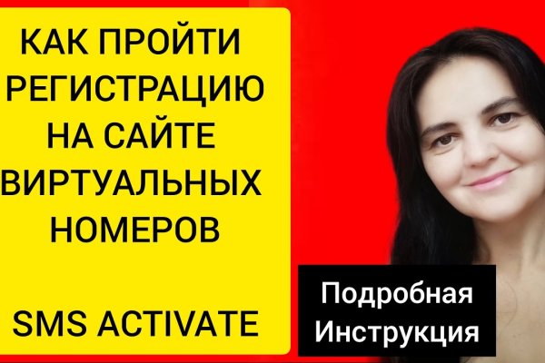 Ссылка кракен kraken torion net