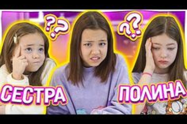 Кракен маркетплейс ссылка