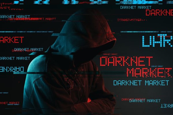 Кракен маркер даркнет
