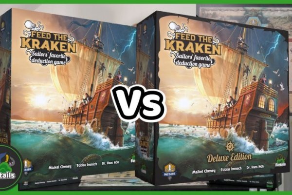 2kr kraken