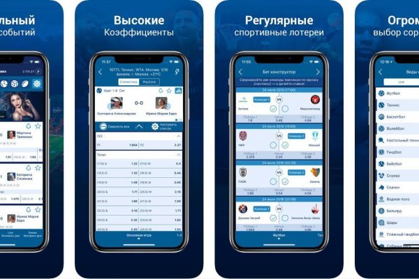 Кракен маркетплейс создатель