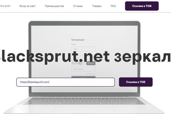 Kraken ссылки актуальные 2025 г