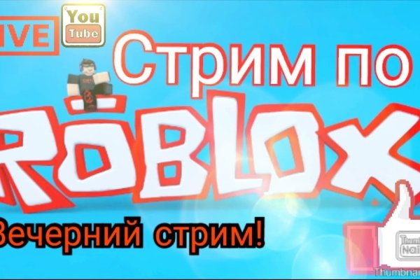 Кракен маркетплейс что там